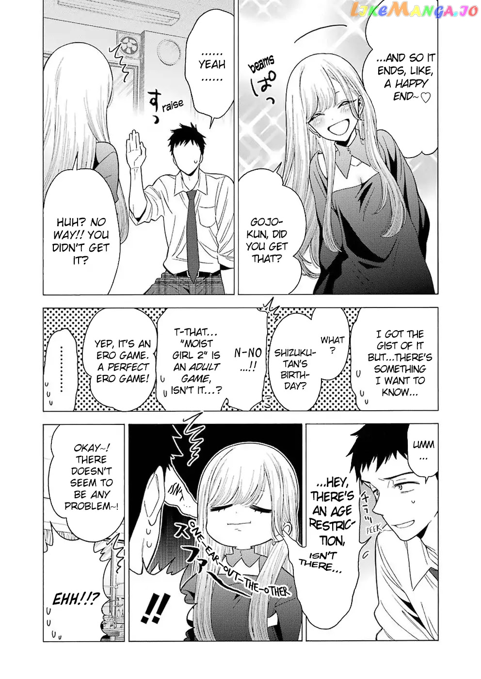 My Dress-Up Darling, Chapter 2 image 11